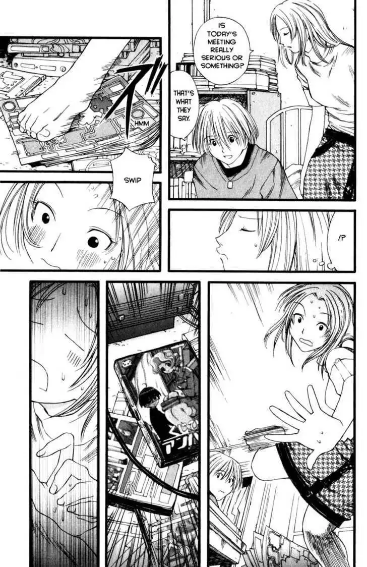 Genshiken - The Society for the Study of Modern Visual Culture Chapter 18 3